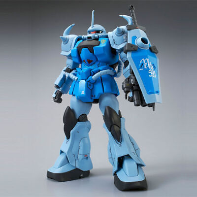 P-Bandai MG 1/100 MS-07B3 GOUF CUSTOM (THE GRAVITY FRONT IMAGE COLOR Ver.)&nbsp;