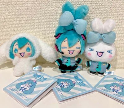 Hatsune Miku x Cinnamoroll: PLUSH MASCOT