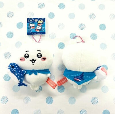 Chiikawa: REGIONAL EXCLUSIVE PLUSH MASCOT - Chiikawa (Okinawa Whale Shark)