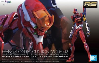 RG Multipurpose Humanoid Decisive Weapon, Artificial Human Evangelion Production Unit 02