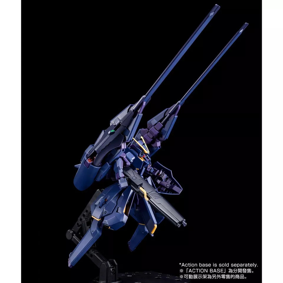 HG 1/144 GUNDAM TR-6 [HAZE’N-THLEYⅡ] (ADVANCE OF Z THE FLAG OF TITANS)