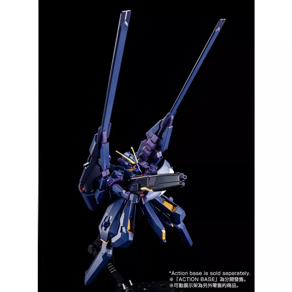 HG 1/144 GUNDAM TR-6 [HAZE’N-THLEYⅡ] (ADVANCE OF Z THE FLAG OF TITANS)