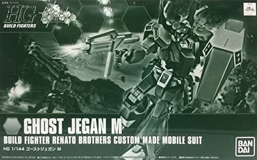 P Bandai HGBF 1/144 GHOST JEGAN M