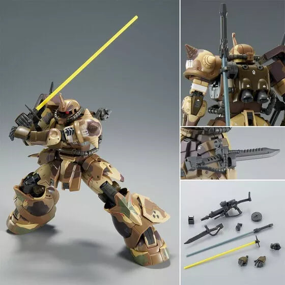 HG 1/144 ZAKU HIGH MOBILITY SURFACE TYPE (EGBA)