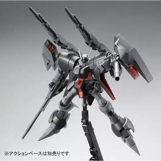 HGUC 1/144 Byarlant Custom 02 (Bande Dessinee Version) Plastic Model