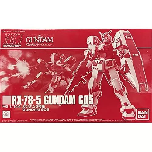 HG 1/144 GUNDAM G05