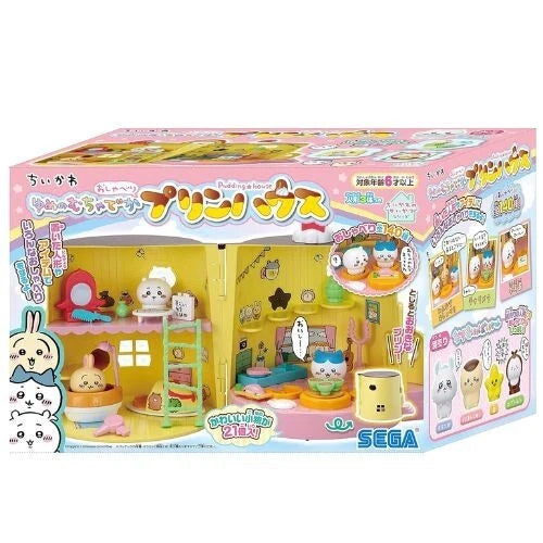 Chikawa Yume's Big Talking Pudding House