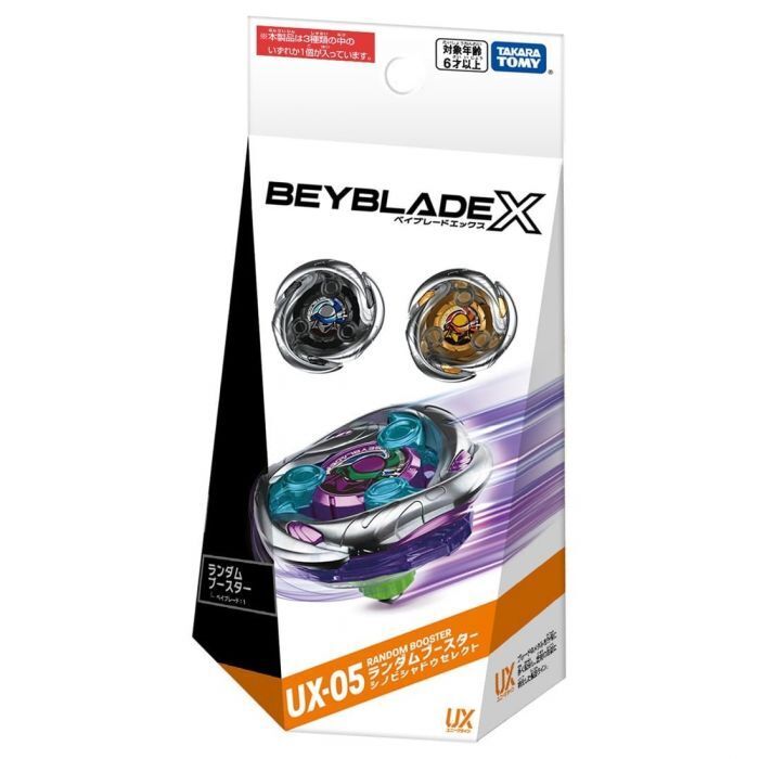 Takara Tomy Beyblade X UX-05 Random Booster Shinobi Shadow