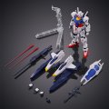 P Bandai HG 1/144 Engage Gundam