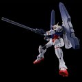 P Bandai HG 1/144 Engage Gundam