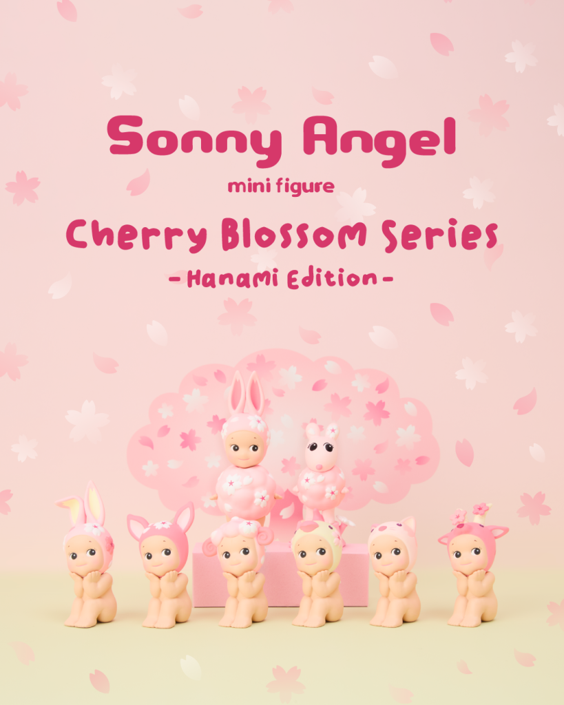 Sonny Angel: BLIND BOX - Cherry Blossom Series (Hanami Edition)
