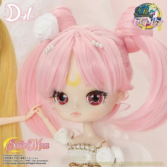 Pullip Doll - Sailor Moon - SMALL LADY