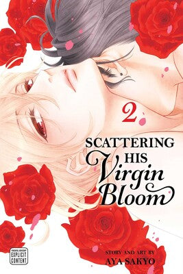 Manga: Scattering His Virgin Bloom, Vol. 2