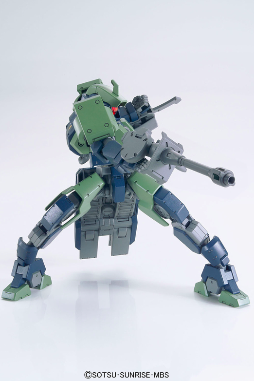 HG 1/144 GEIRAIL