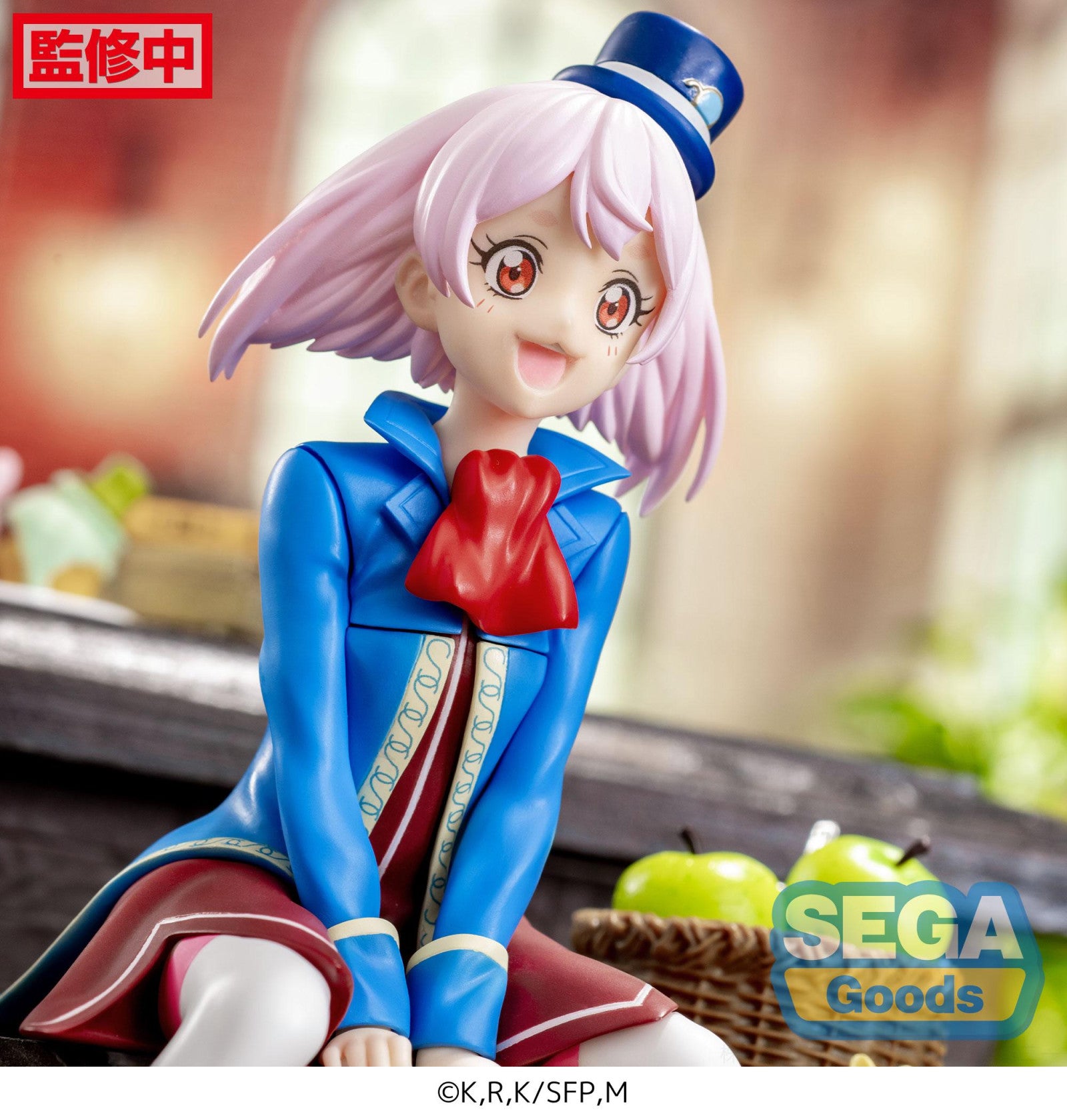 Perchhing Shangri-La Frontier: PM PERCHING FIGURE - Emul – MegaCulture