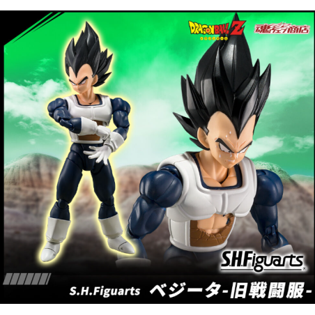 PRE ORDER Dragon Ball Z: S.H.FIGUARTS - Vegeta (Old Battle Clothes)