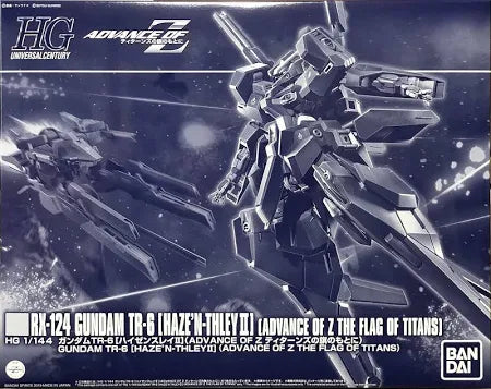 HG 1/144 GUNDAM TR-6 [HAZE’N-THLEYⅡ] (ADVANCE OF Z THE FLAG OF TITANS)