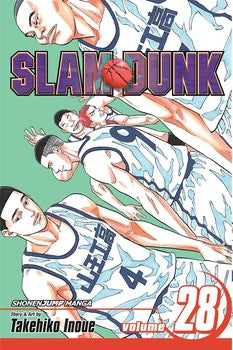 Manga: Slam Dunk, Vol. 28