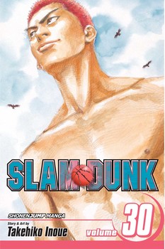 Manga: Slam Dunk, Vol. 30