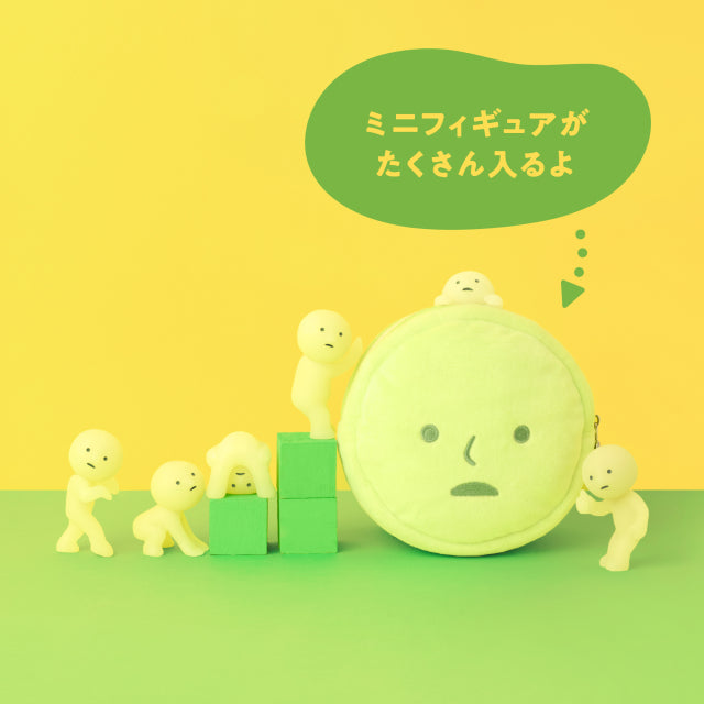 Smiski: CUSHION POUCH