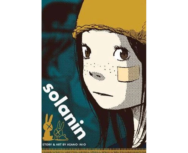 Manga: solanin