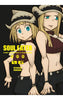 Manga: Soul Eater: The Perfect Edition 06