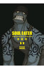 Manga: Soul Eater: The Perfect Edition 11