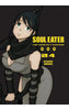 Manga: Soul Eater: The Perfect Edition 4