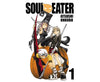 Manga: Soul Eater, Vol. 1