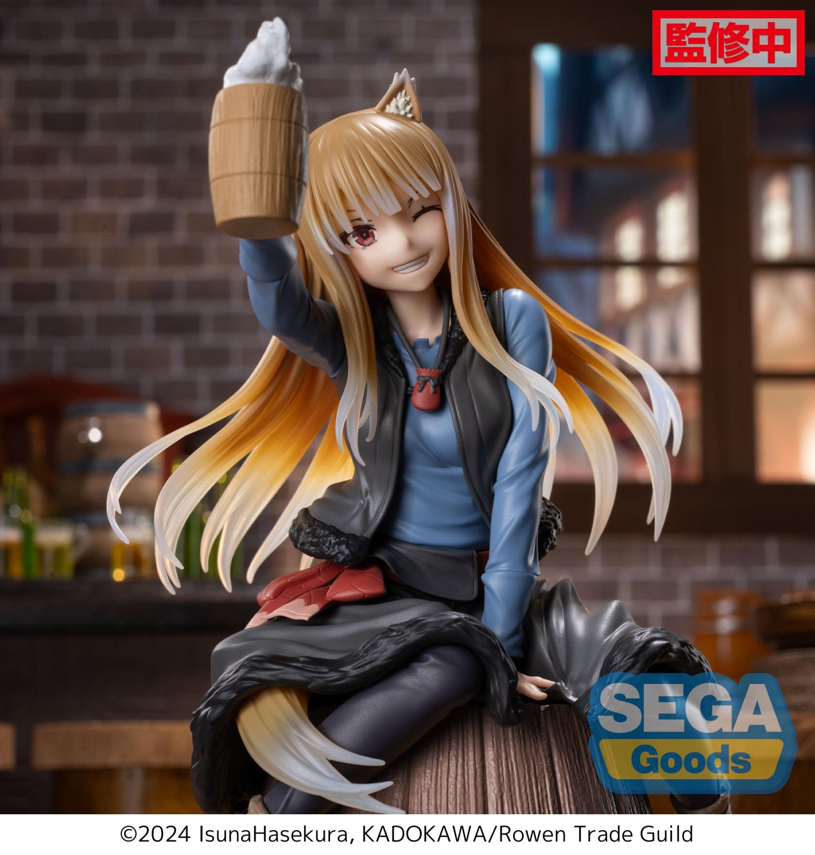 PRE ORDER Spice and Wolf Merchant Meets the Wise Wolf: LUMINASTA FIGURE - Holo