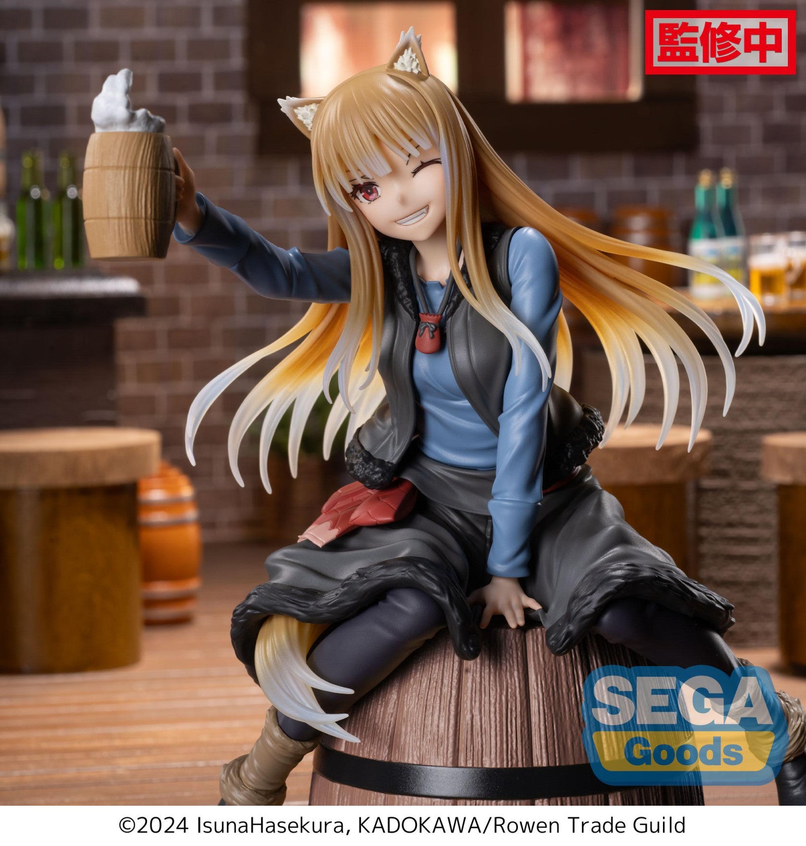 PRE ORDER Spice and Wolf Merchant Meets the Wise Wolf: LUMINASTA FIGURE - Holo