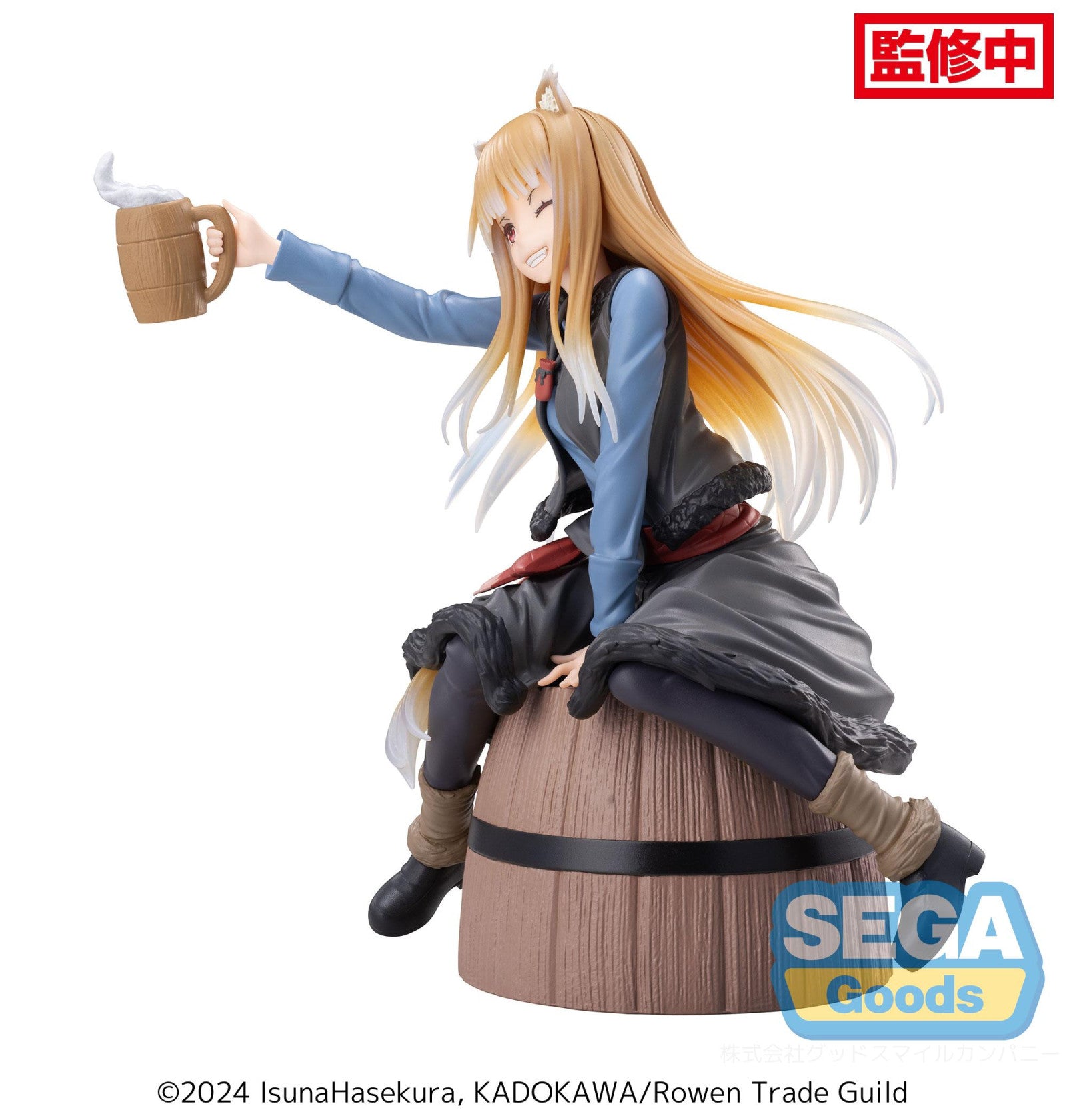 PRE ORDER Spice and Wolf Merchant Meets the Wise Wolf: LUMINASTA FIGURE - Holo