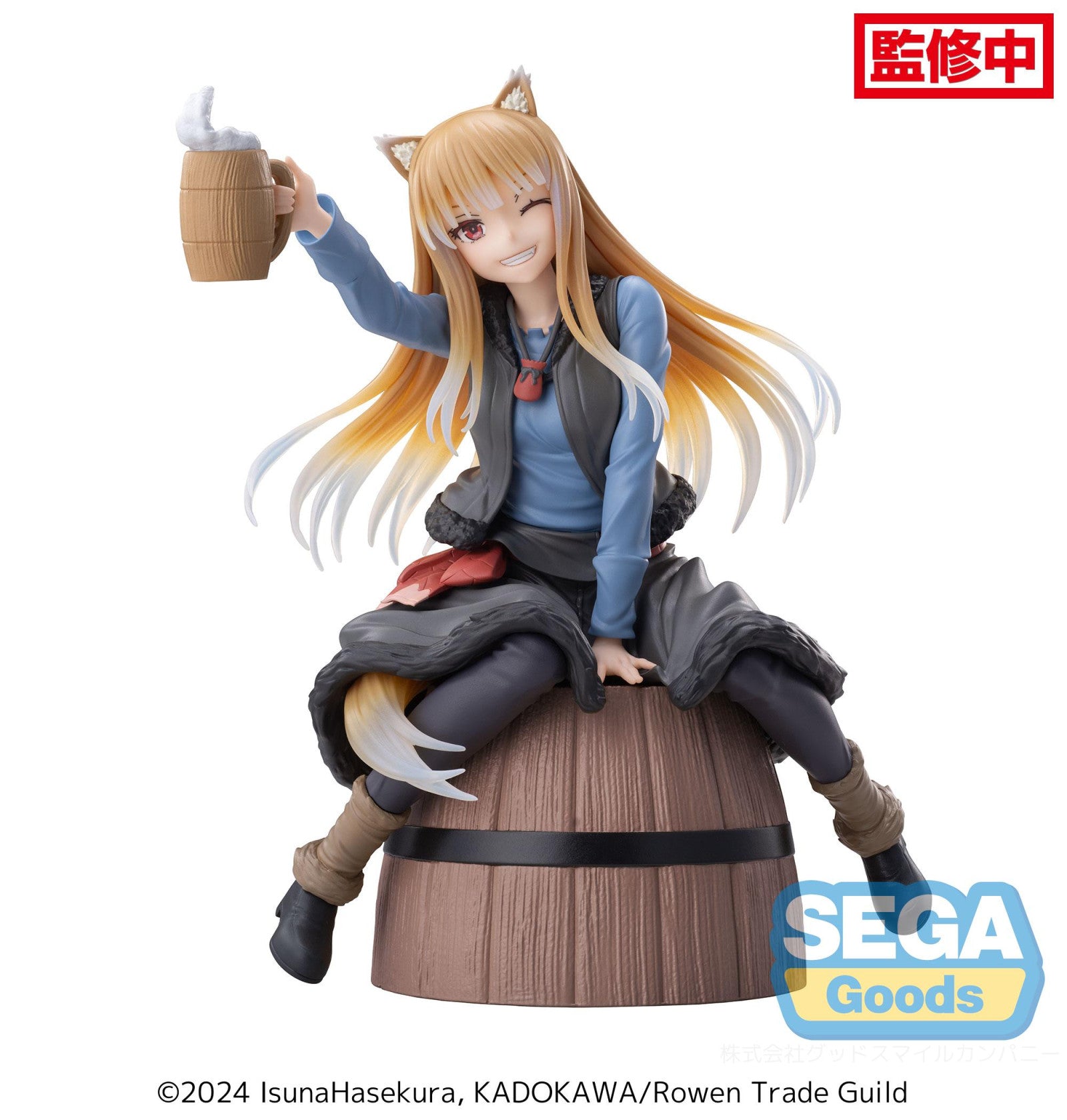 PRE ORDER Spice and Wolf Merchant Meets the Wise Wolf: LUMINASTA FIGURE - Holo