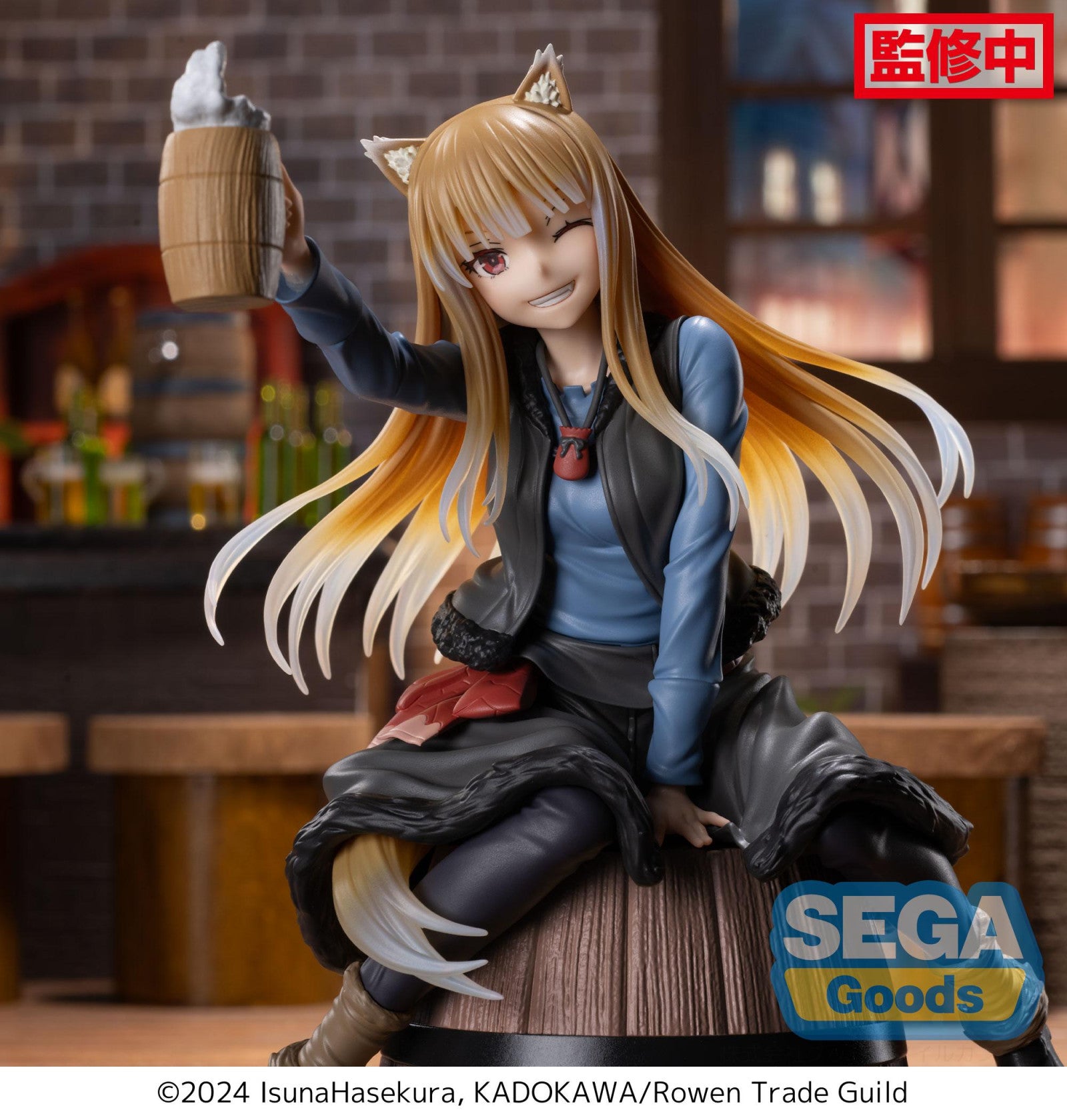 PRE ORDER Spice and Wolf Merchant Meets the Wise Wolf: LUMINASTA FIGURE - Holo