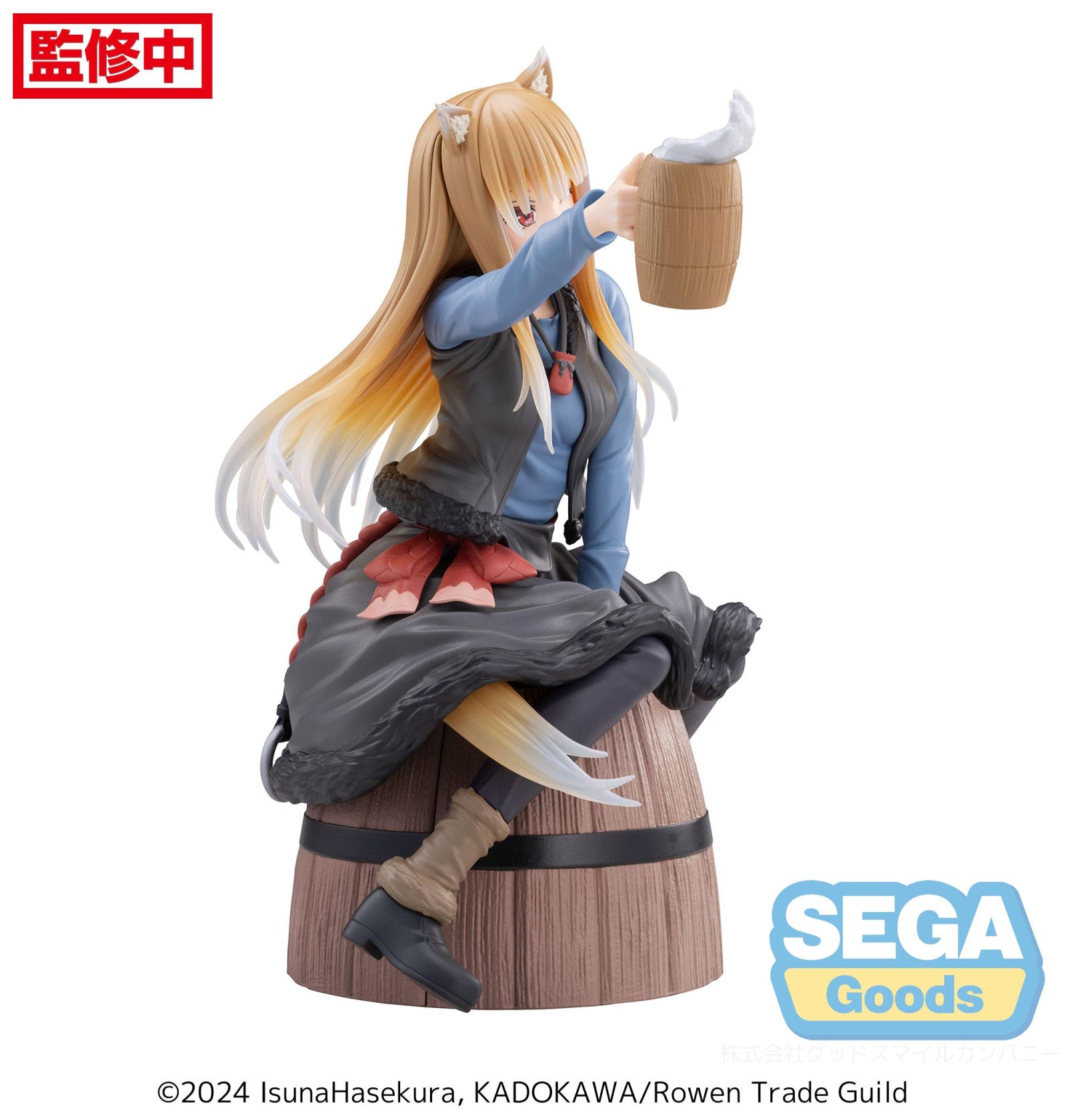 PRE ORDER Spice and Wolf Merchant Meets the Wise Wolf: LUMINASTA FIGURE - Holo