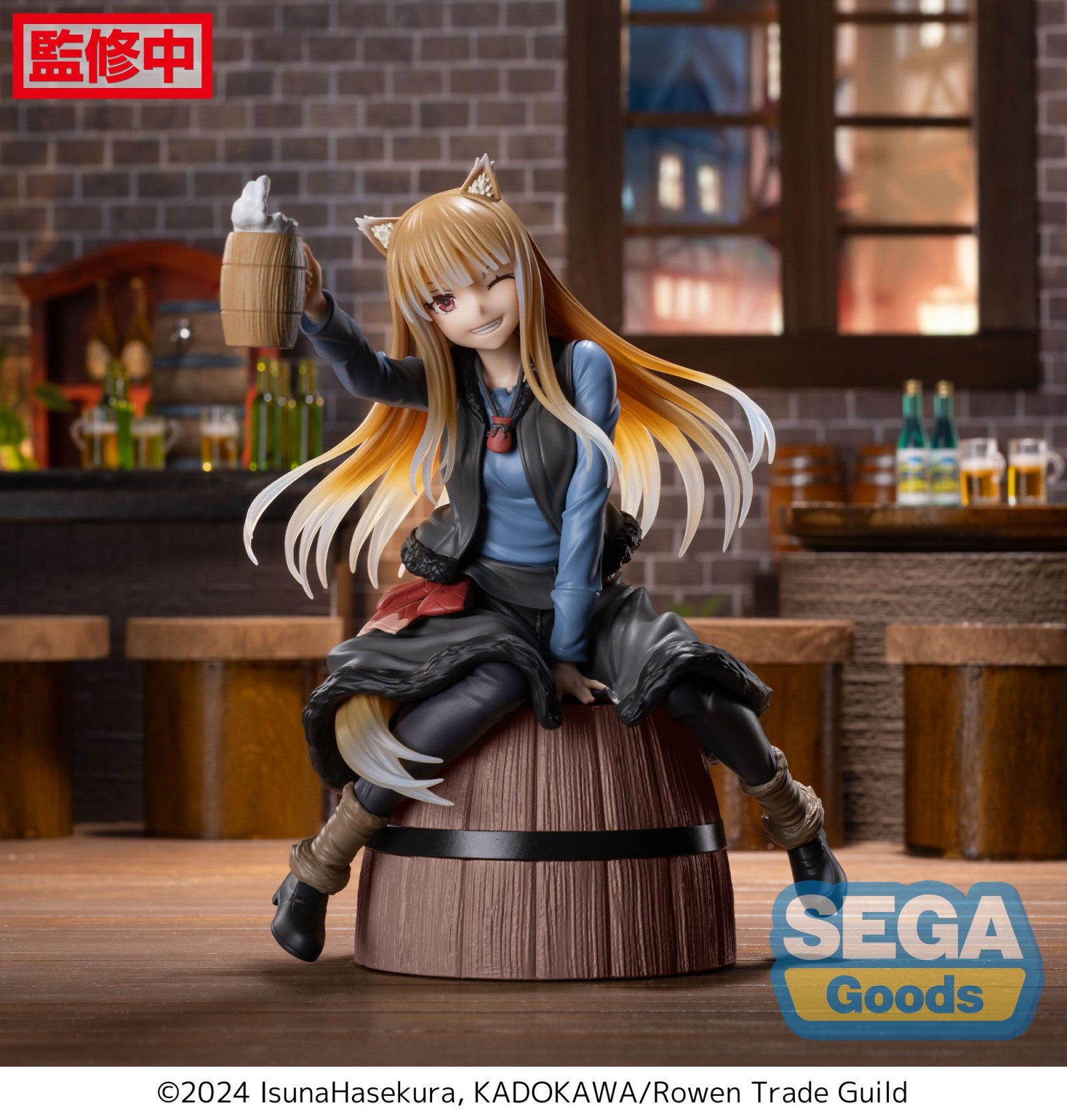 PRE ORDER Spice and Wolf Merchant Meets the Wise Wolf: LUMINASTA FIGURE - Holo