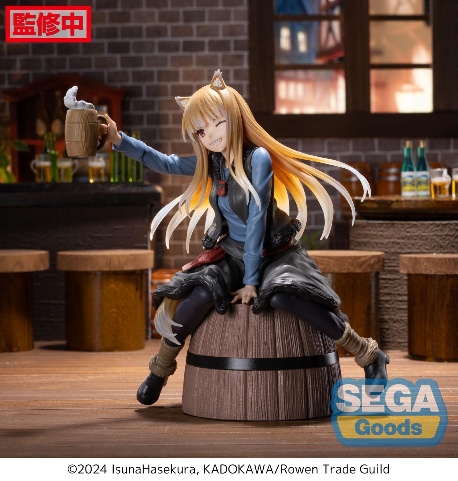 PRE ORDER Spice and Wolf Merchant Meets the Wise Wolf: LUMINASTA FIGURE - Holo