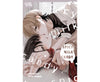 Manga: Spicy Milk Candy