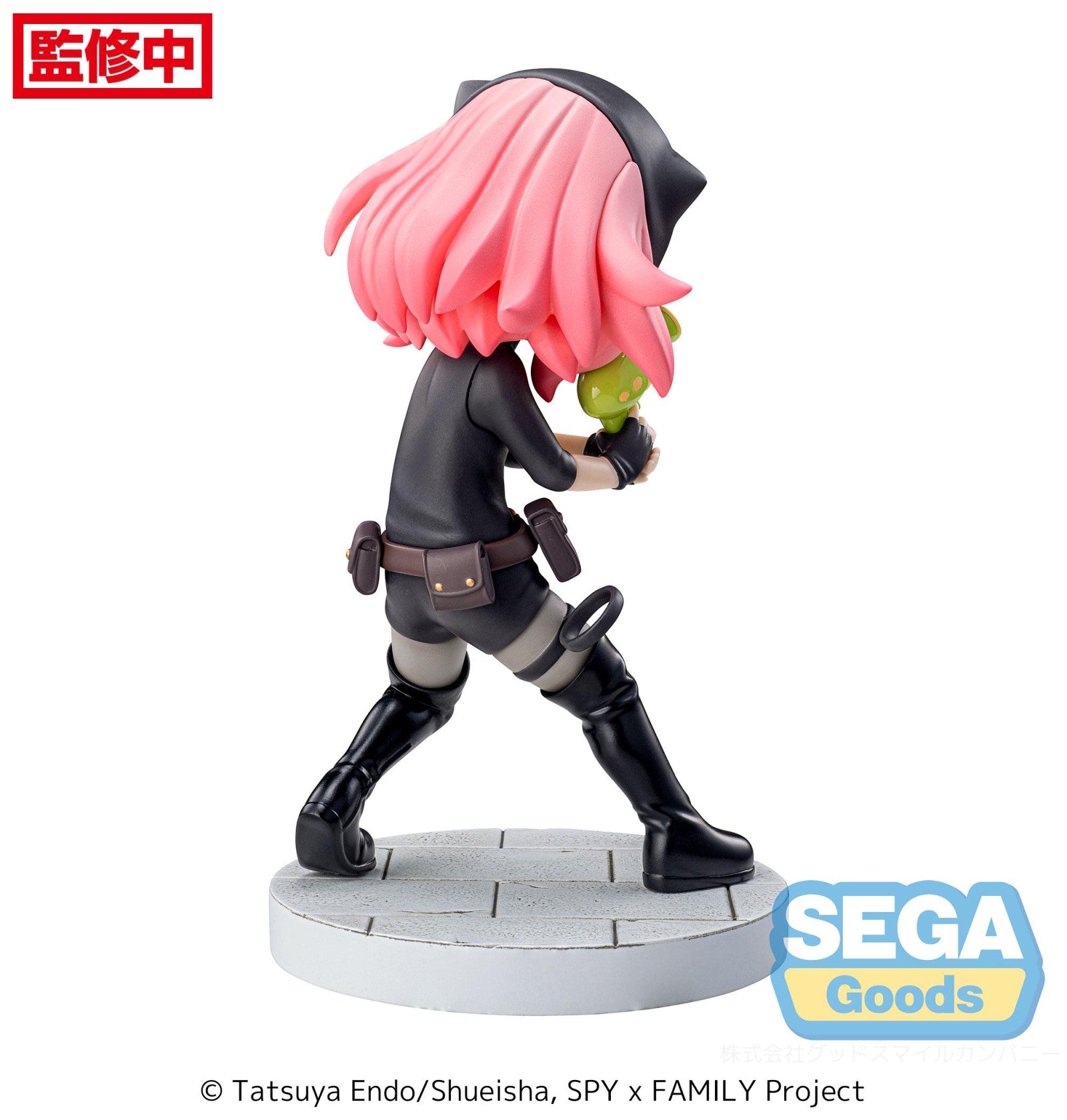 PRE ORDER Spy x Family: LUMINASTA FIGURE - Anya Forger Playing Undercover