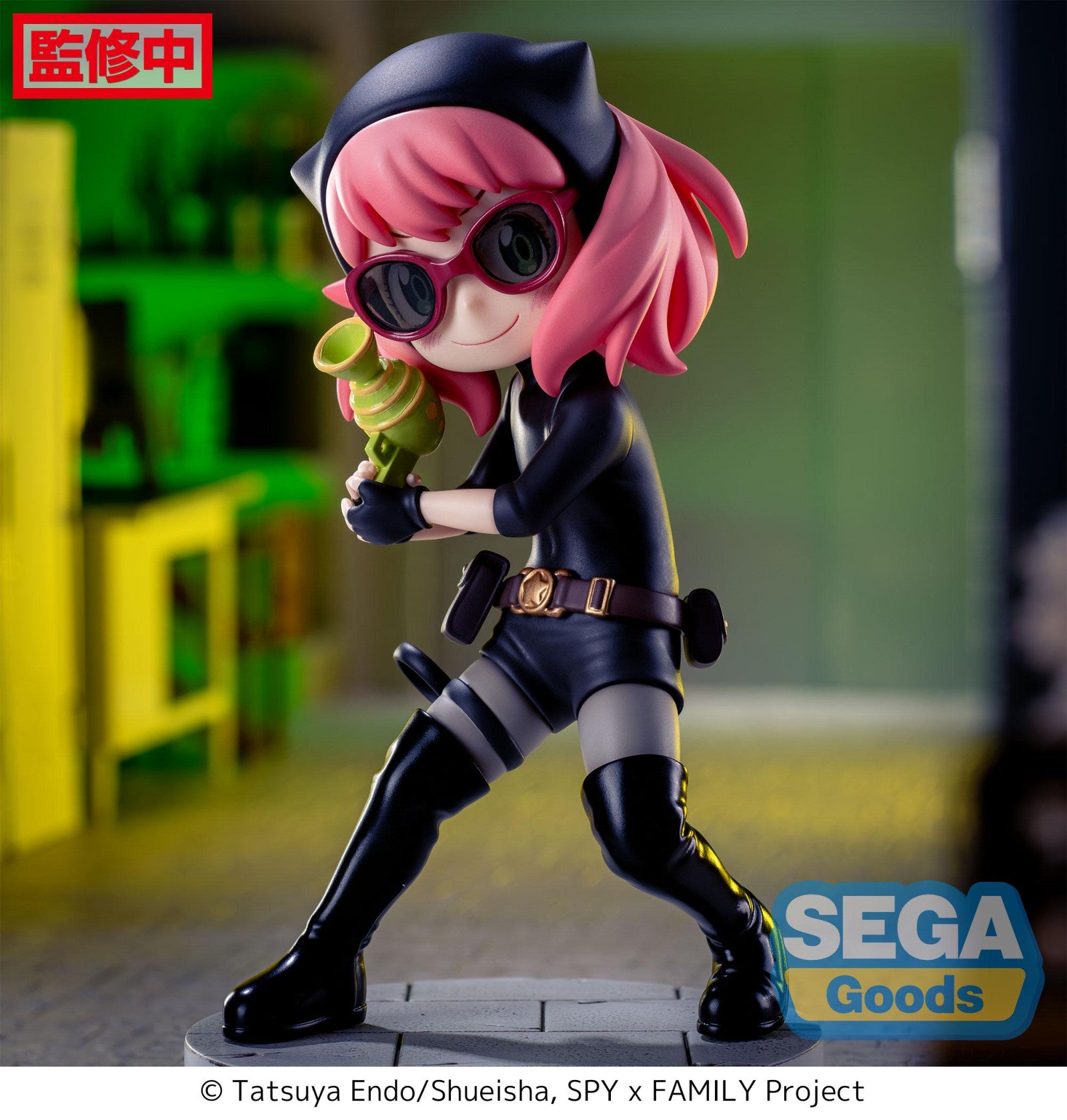 PRE ORDER Spy x Family: LUMINASTA FIGURE - Anya Forger Playing Undercover