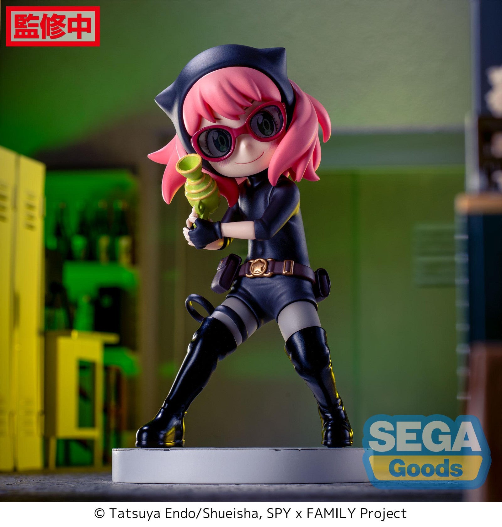 PRE ORDER Spy x Family: LUMINASTA FIGURE - Anya Forger Playing Undercover