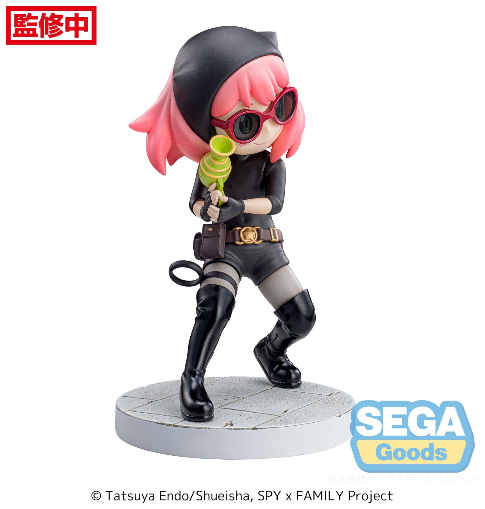 PRE ORDER Spy x Family: LUMINASTA FIGURE - Anya Forger Playing Undercover