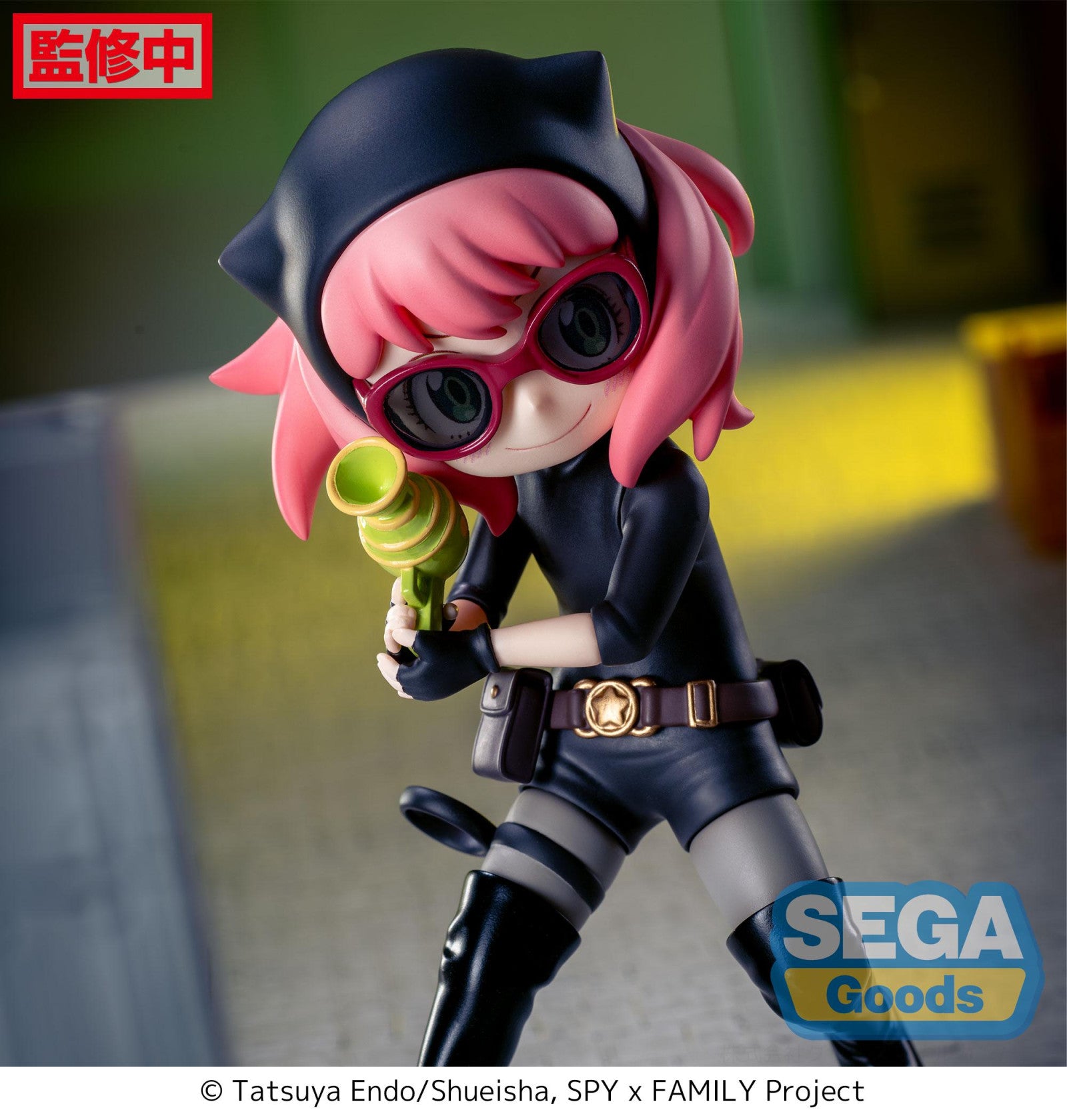 PRE ORDER Spy x Family: LUMINASTA FIGURE - Anya Forger Playing Undercover