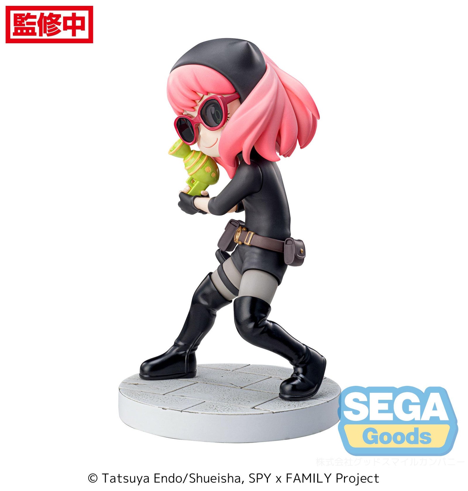 PRE ORDER Spy x Family: LUMINASTA FIGURE - Anya Forger Playing Undercover