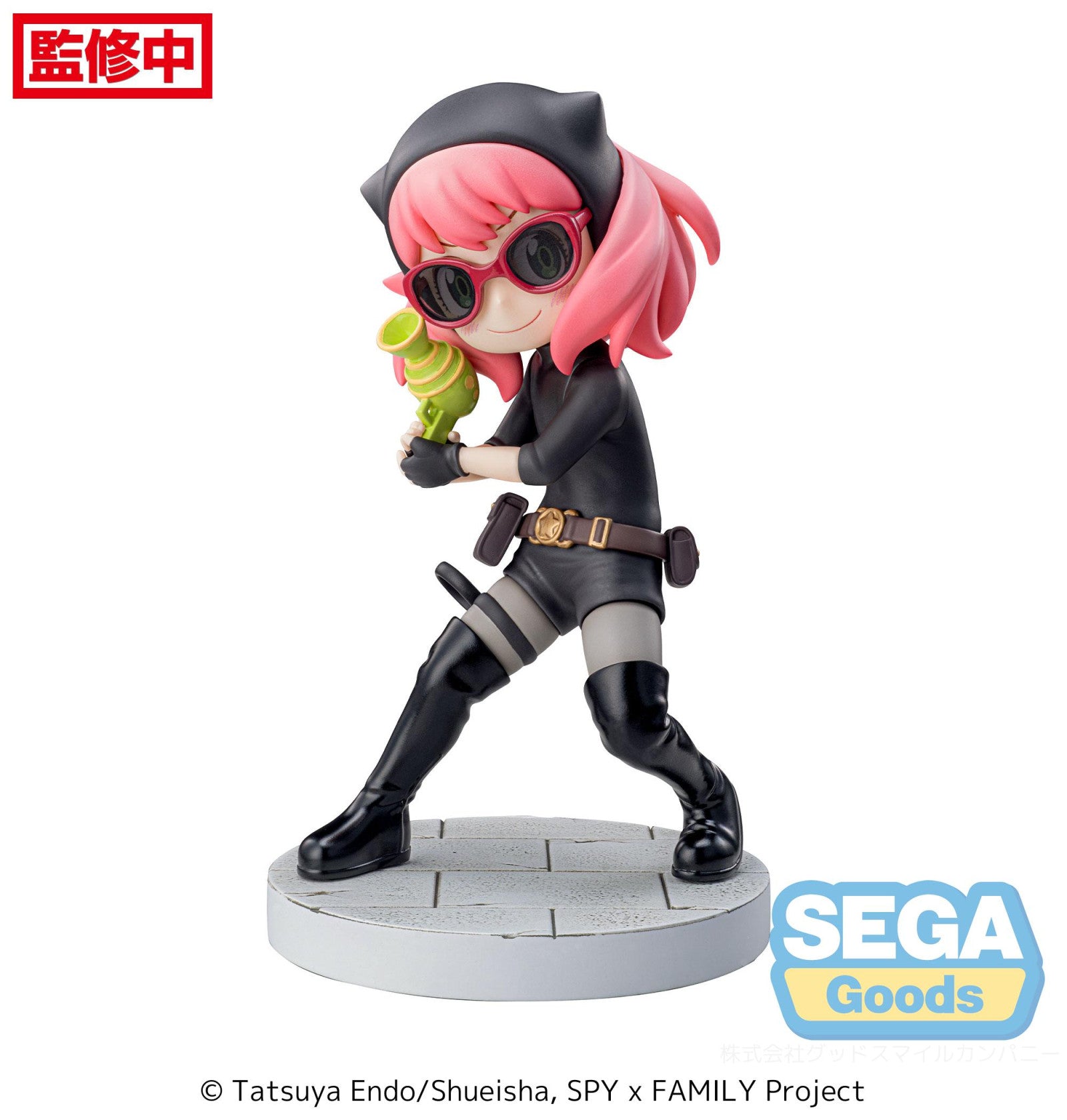 PRE ORDER Spy x Family: LUMINASTA FIGURE - Anya Forger Playing Undercover