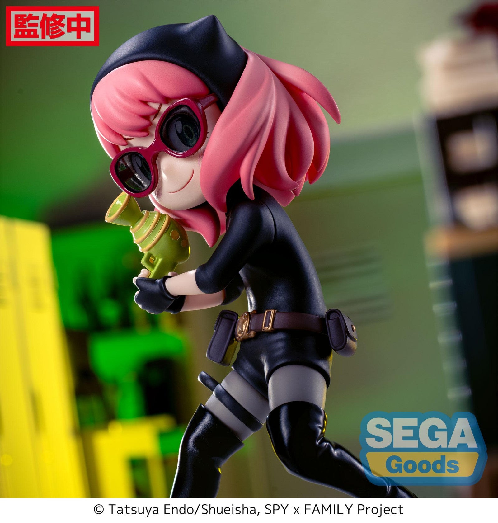 PRE ORDER Spy x Family: LUMINASTA FIGURE - Anya Forger Playing Undercover