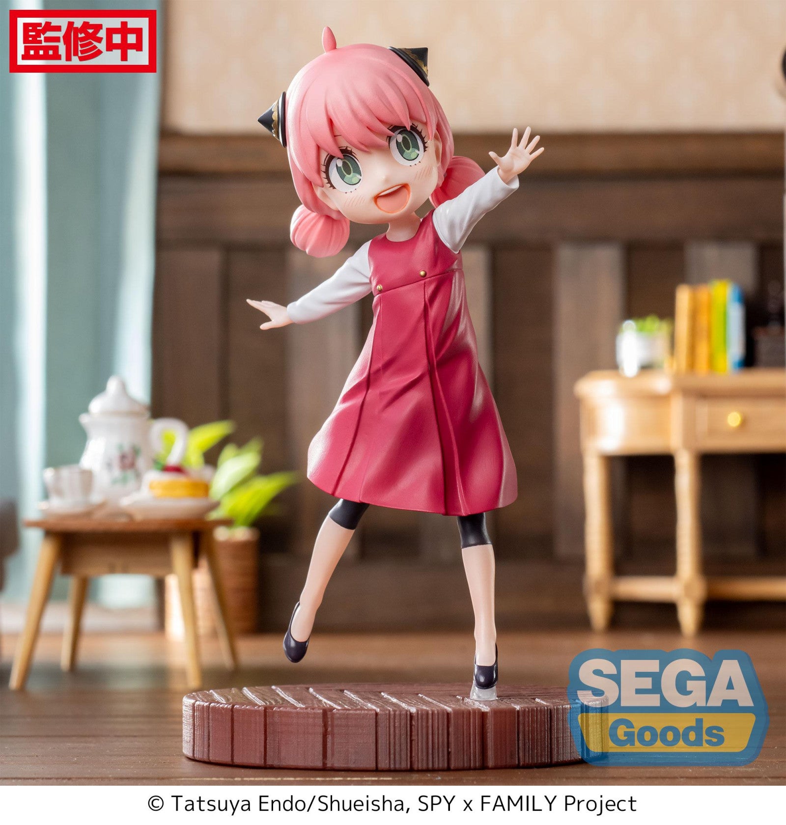 PRE ORDER Spy x Family: Luminasta - Anya Forger (Season 1 Cours 2 ED Coordination Version)