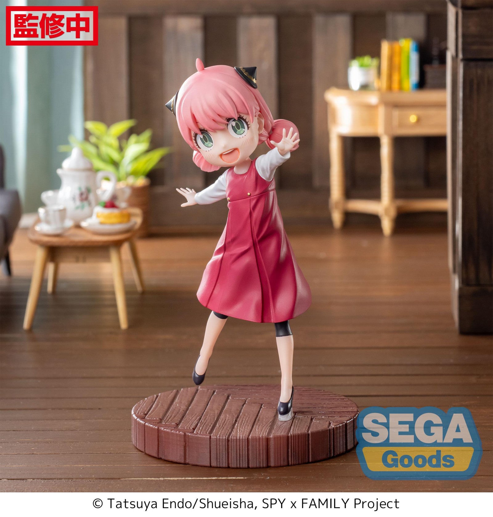 PRE ORDER Spy x Family: Luminasta - Anya Forger (Season 1 Cours 2 ED Coordination Version)