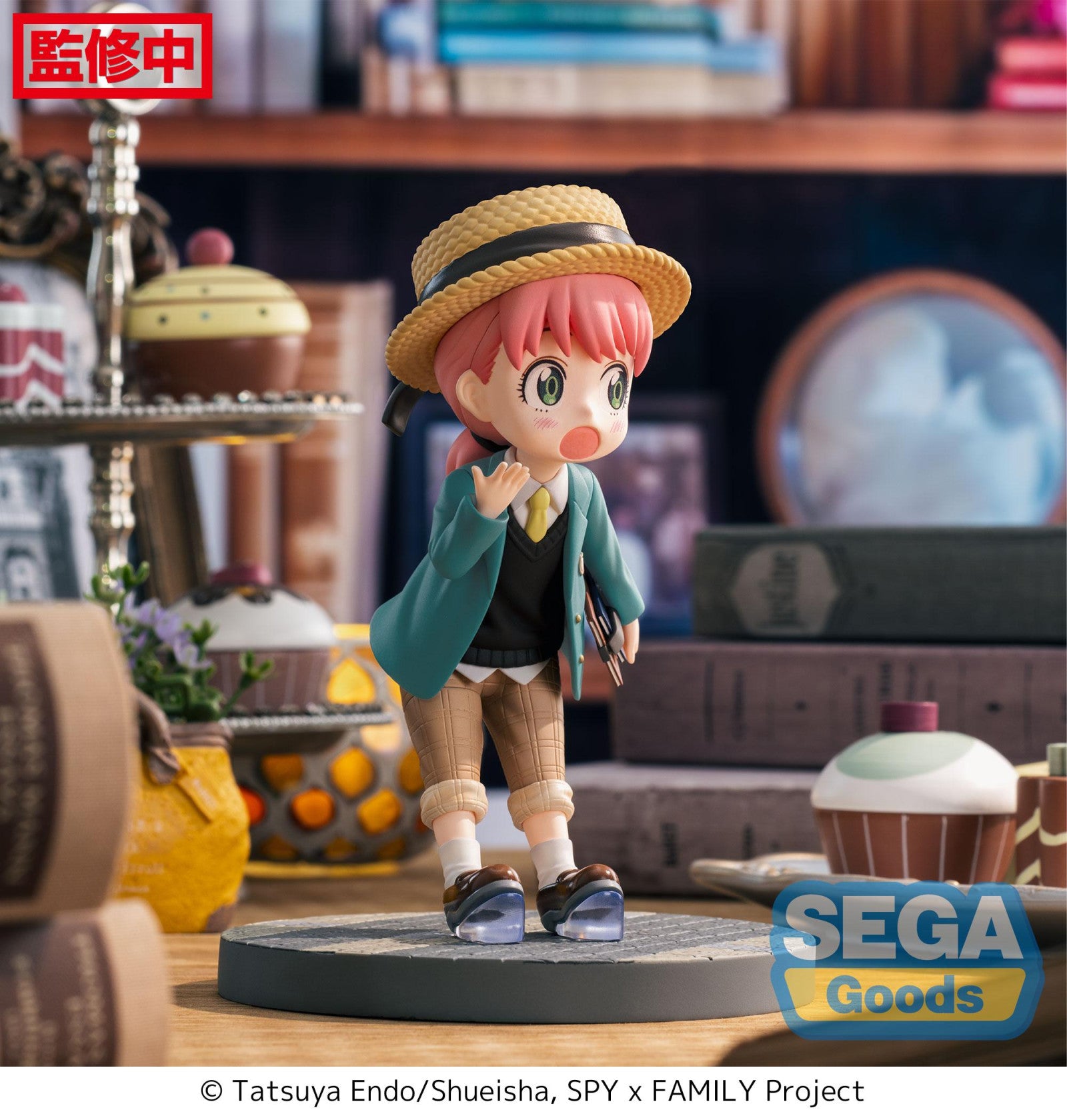 Spy x Family: LUMINASTA FIGURE - Anya Forger Stylish Look Volume 2