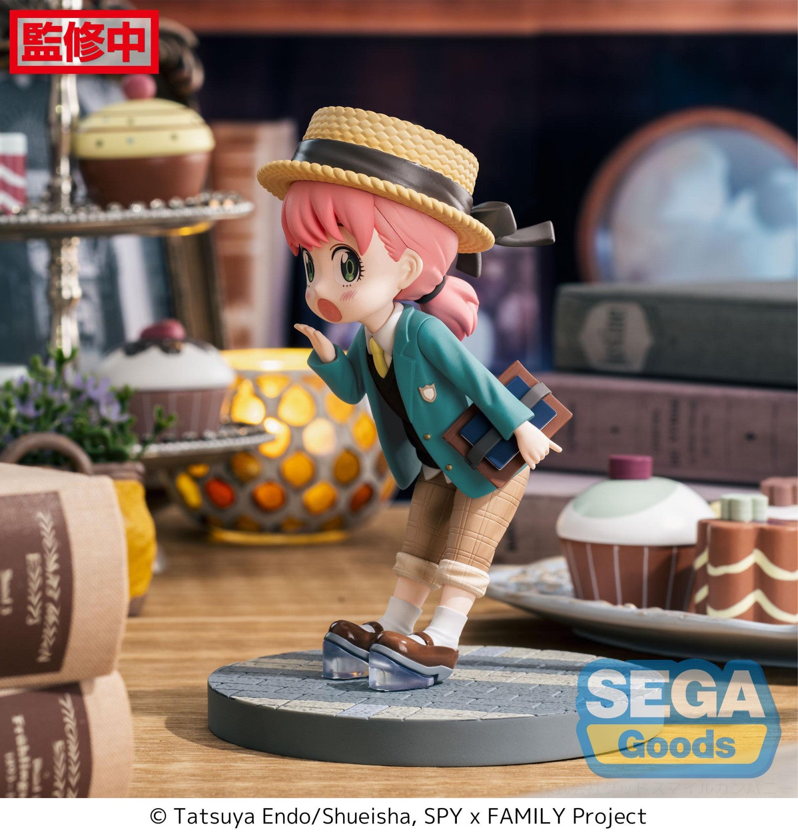 Spy x Family: LUMINASTA FIGURE - Anya Forger Stylish Look Volume 2